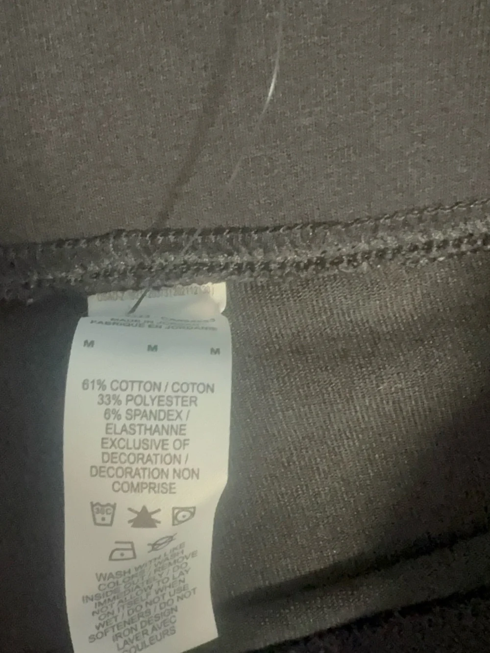 Nike Black Leggings with White Logo